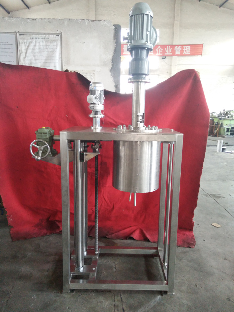 DFCF系列-電動(dòng)升降釜體，手動(dòng)翻轉(zhuǎn)出料