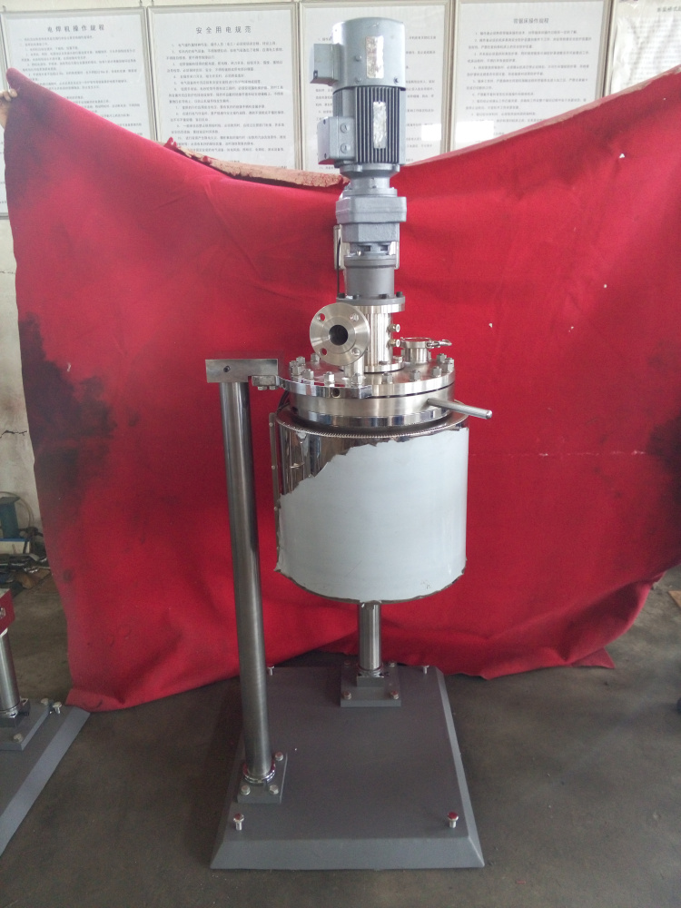 DFCF系列-釜體升降，并可水平旋轉(zhuǎn)到一邊1