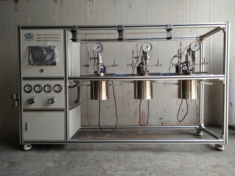 氧化反應(yīng)平行評(píng)價(jià)高壓釜